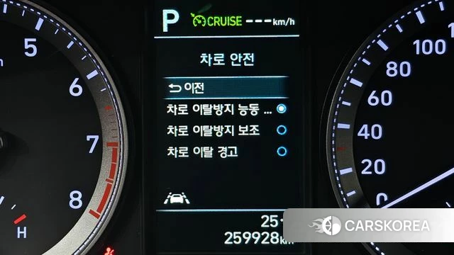 Hyundai Grandeur IG id 4937858 из Кореи 21