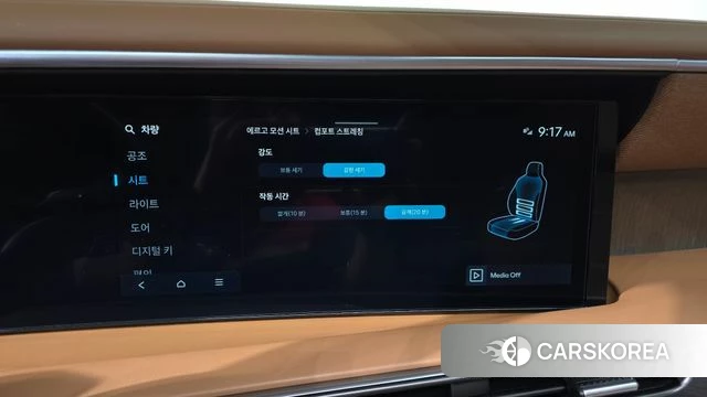 Hyundai Palisade (LX3) id 4487729 из Кореи 21
