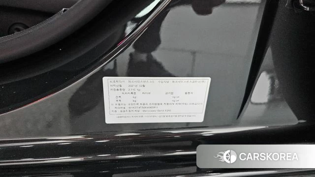 Mercedes-Benz E-Class W213 id 4309877 из Кореи 21