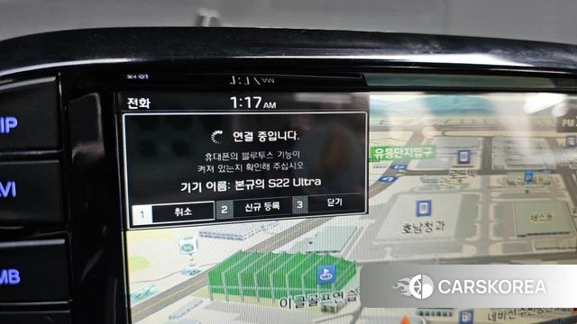 Hyundai The New Kona id 4423435 из Кореи 21