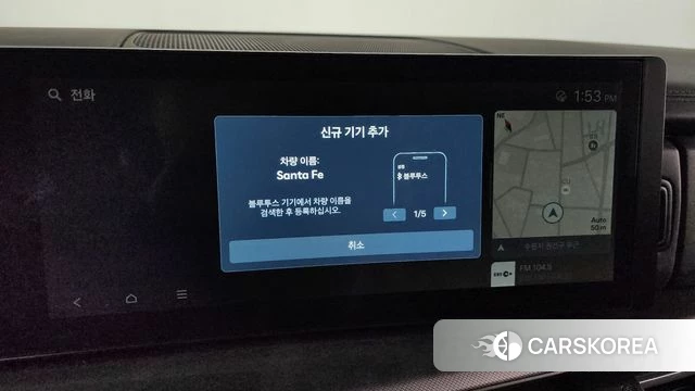 Hyundai Santa Fe (MX5) id 4280166 из Кореи 21