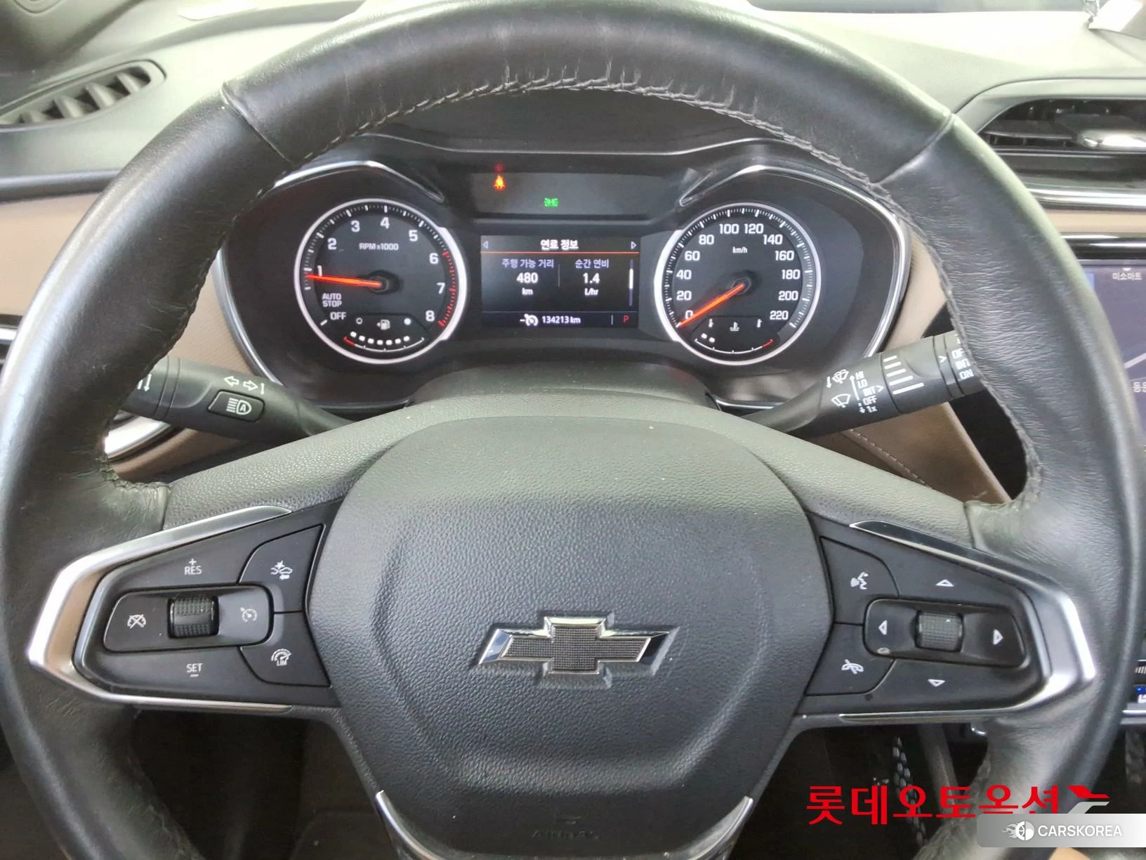Korea G M TrailBlazer 1.35 Turbo FWD id 4909343 из Кореи 21