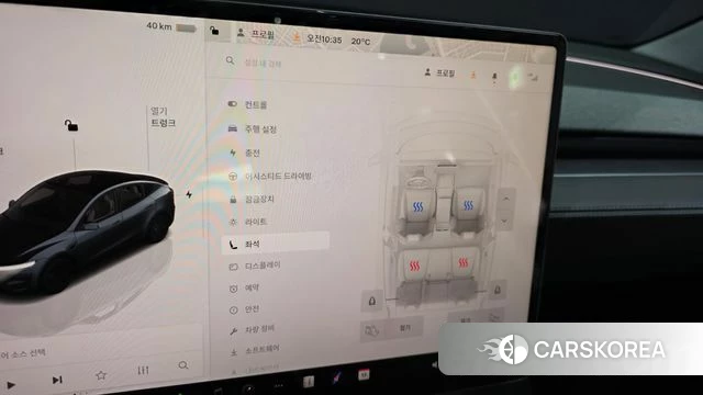 Tesla Model Y id 4315079 из Кореи 21