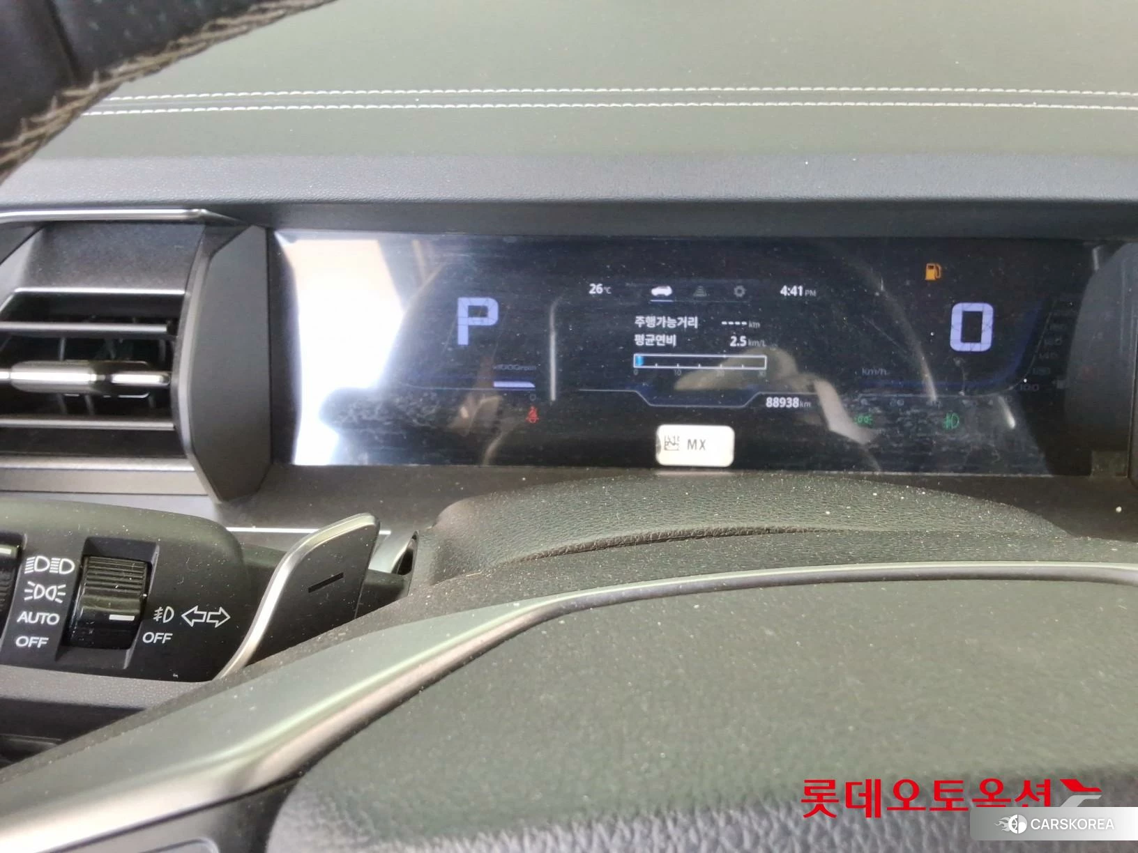 SsangYong Torres id 4289666 из Кореи 21