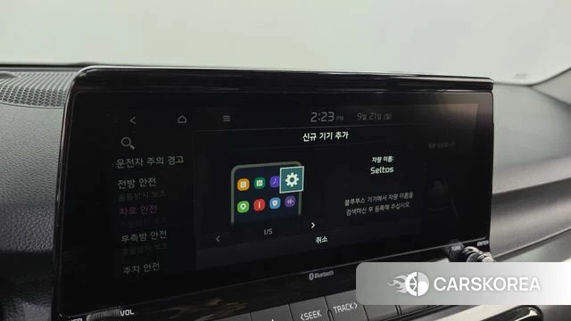 Kia Seltos id 4894965 из Кореи 21