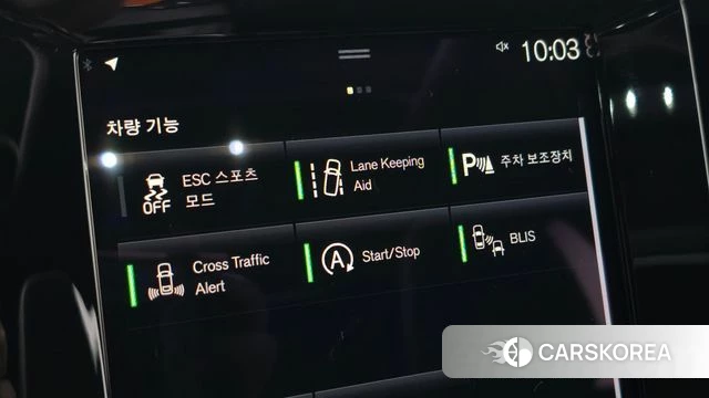 Volvo XC40 id 4604208 из Кореи 21