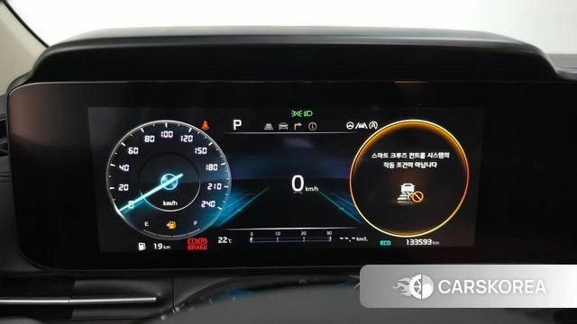 Kia Carnival 4th generation id 4402677 из Кореи 21