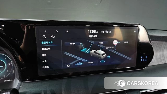 Hyundai The New Palisade id 4442124 из Кореи 21