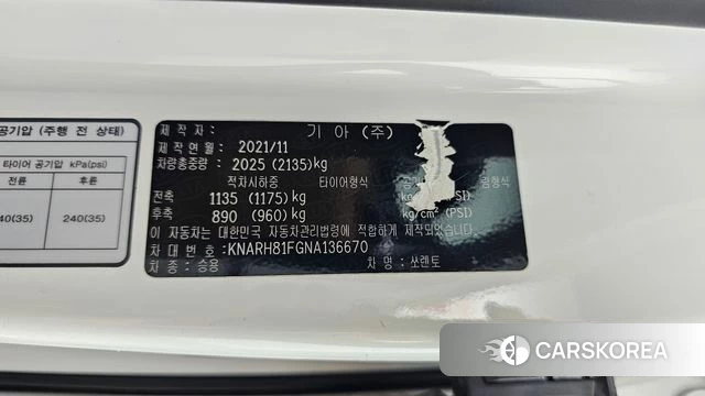 Kia Sorento 4th Generation id 4316630 из Кореи 21