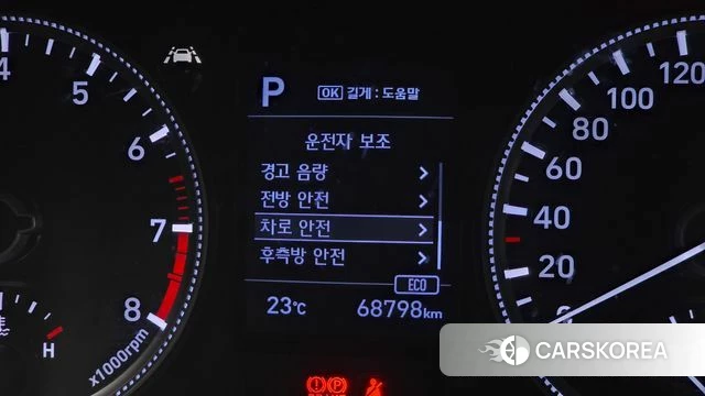 Hyundai Santa Fe TM id 4937155 из Кореи 21