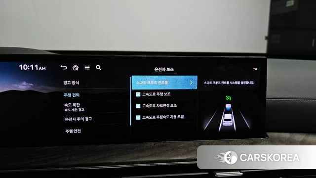 Genesis GV80 id 4456627 из Кореи 21