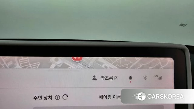 Tesla Model Y id 4711020 из Кореи 21
