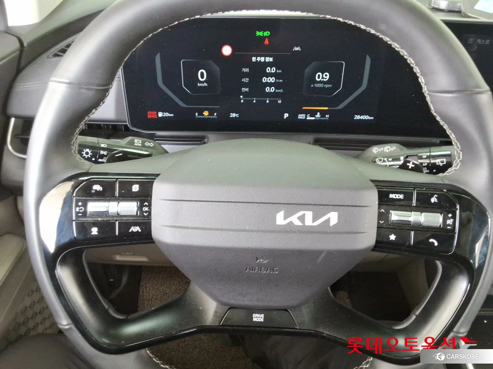 Kia Carnival id 4504306 из Кореи 21