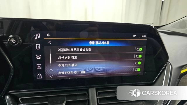 Chevrolet (GM Daewoo) Trax Crossover id 4329787 из Кореи 21