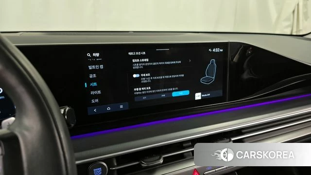 Hyundai Grandeur (GN7) id 4201698 из Кореи 21