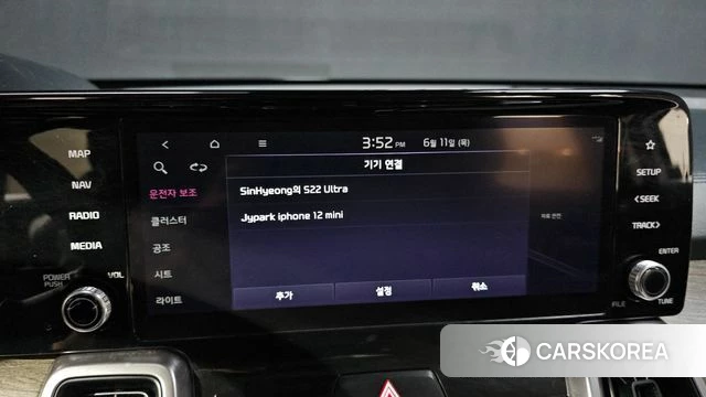 Kia Sorento 4th Generation id 4444933 из Кореи 21