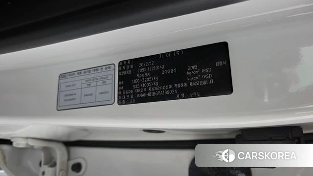 Kia Sorento 4th Generation id 4763310 из Кореи 21
