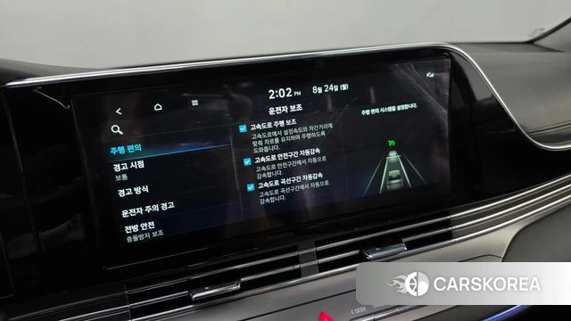 Hyundai The New Grandeur IG Hybrid id 4726549 из Кореи 21