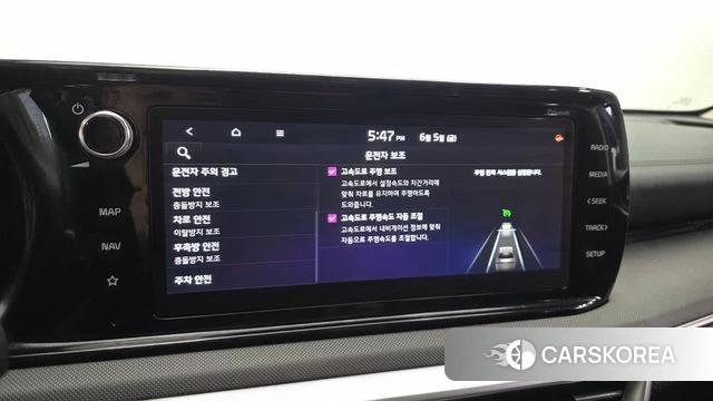 Kia K5 3rd generation id 4415434 из Кореи 21