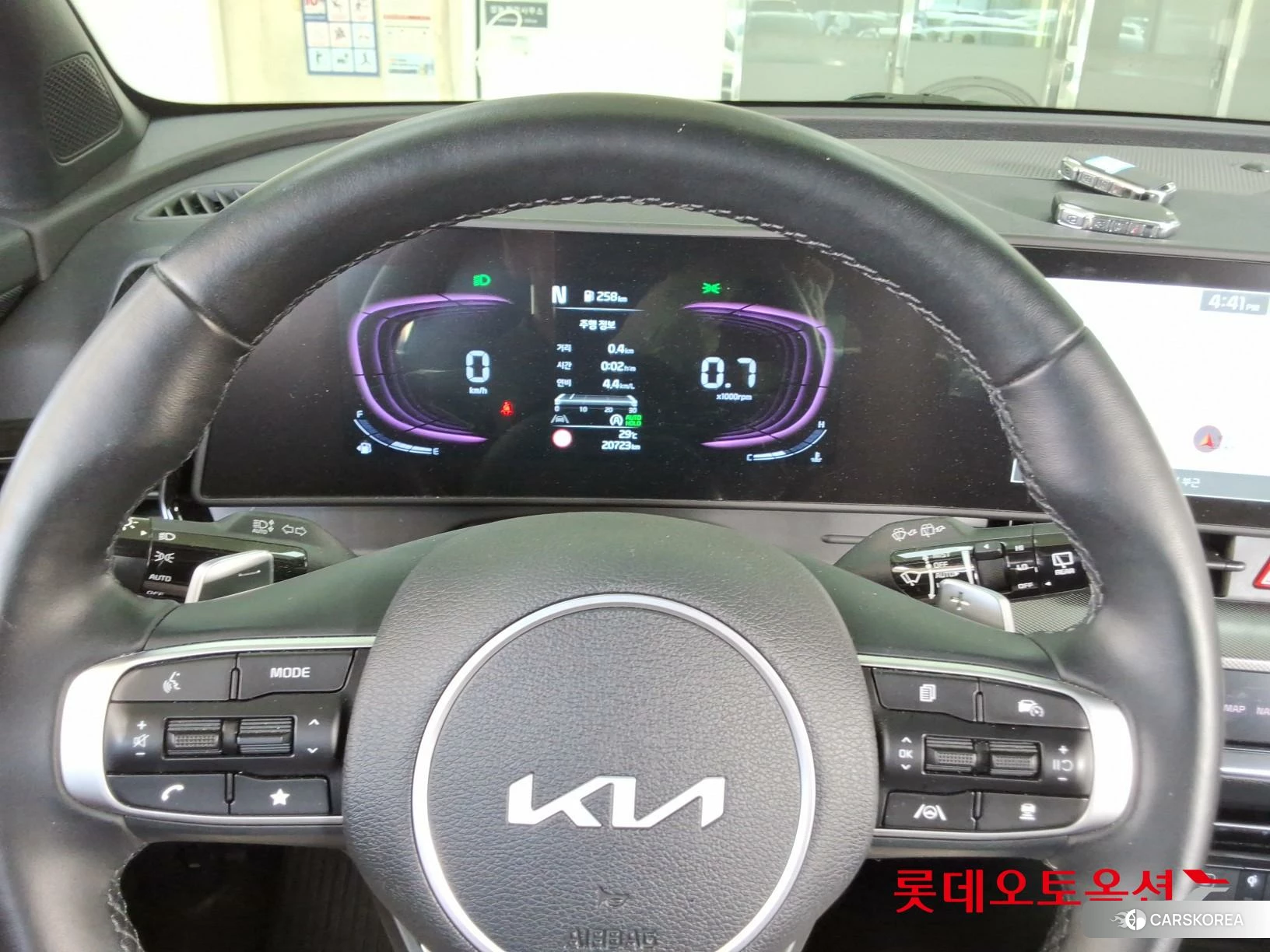 Kia Sportage id 4909233 из Кореи 21