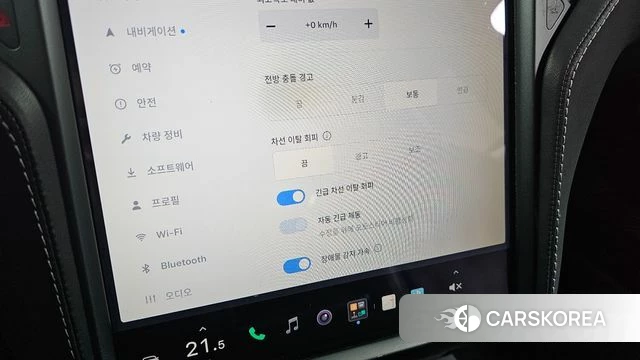 Tesla Model S id 4551624 из Кореи 21