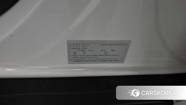 Mercedes-Benz GLE - Class W166 id 4785381 из Кореи 21