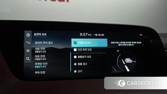 Genesis G90 (RS4) id 4768718 из Кореи 21