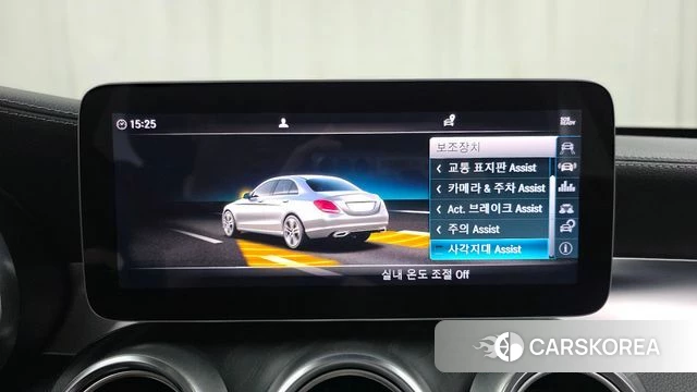 Mercedes-Benz C-Class W205 id 4345282 из Кореи 21
