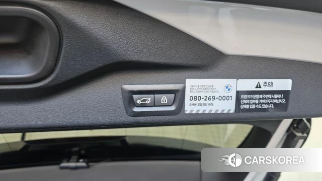 BMW X5 (G05) id 4428761 из Кореи 21