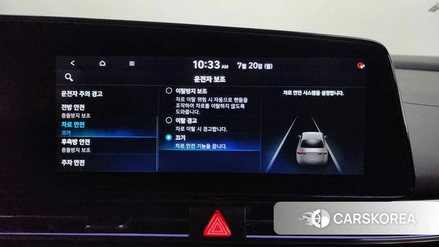 Hyundai Avante (CN7) id 4603703 из Кореи 21