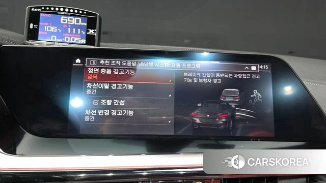 BMW Z4 (G29) id 4721797 из Кореи 21