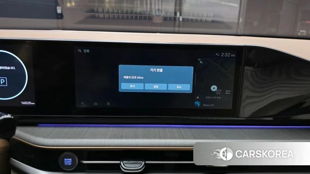 Hyundai Grandeur (GN7) id 4578551 из Кореи 21