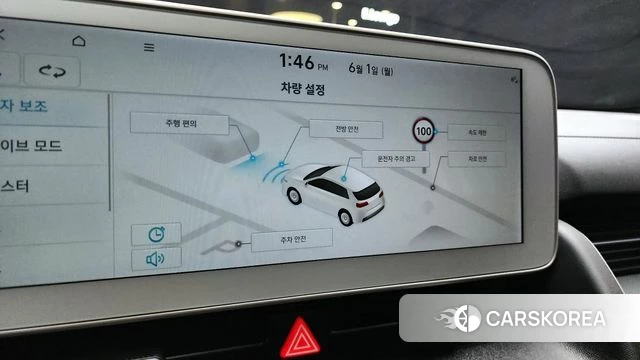 Hyundai Ionic 5 id 4395153 из Кореи 21