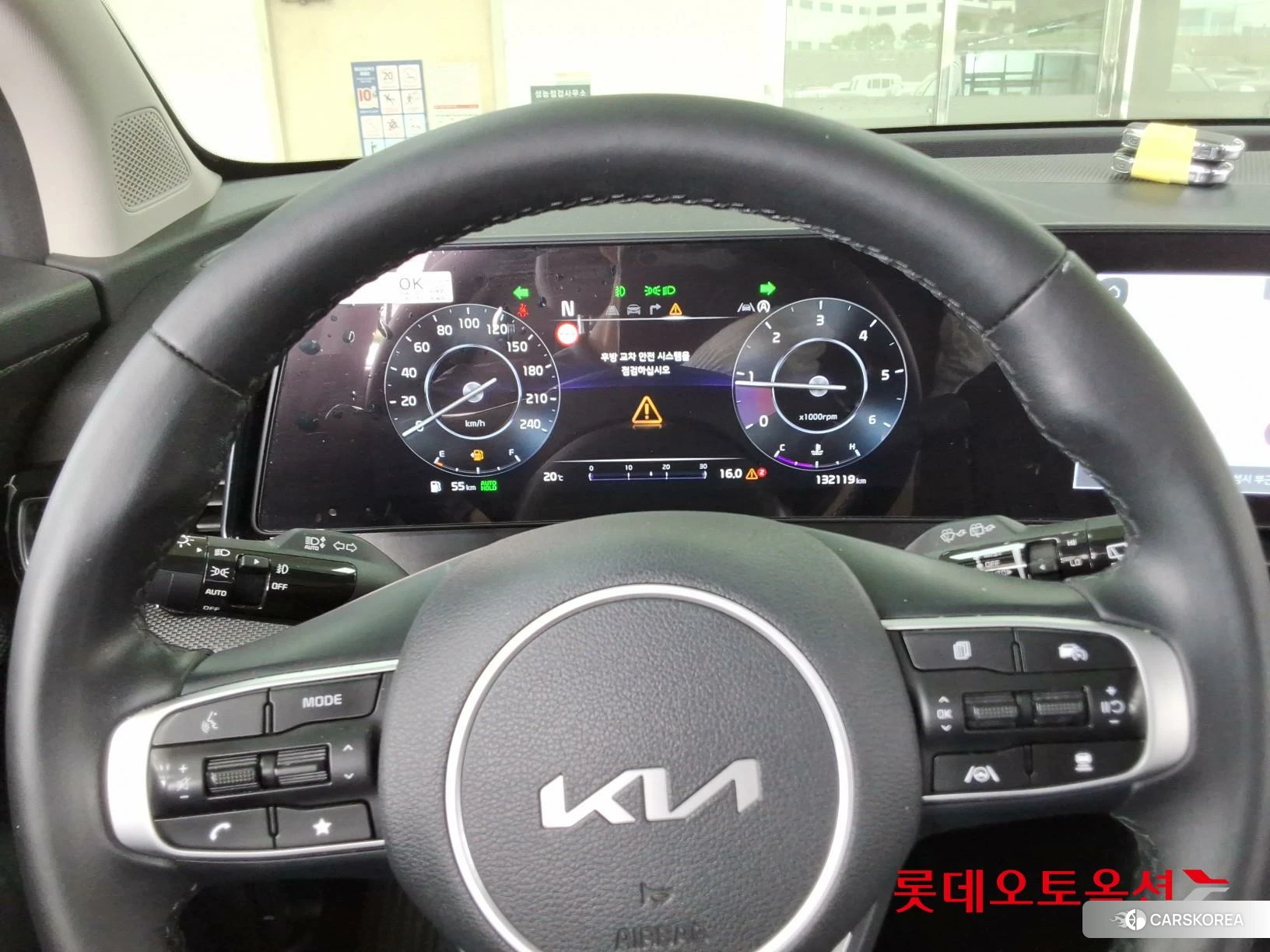 Kia Sportage id 4347355 из Кореи 21