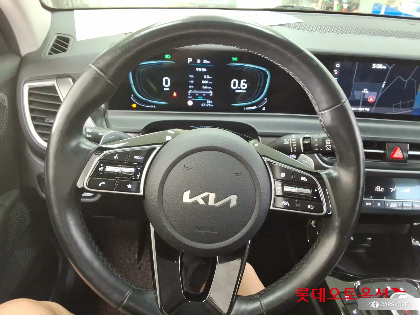 Kia Seltos id 4909234 из Кореи 21