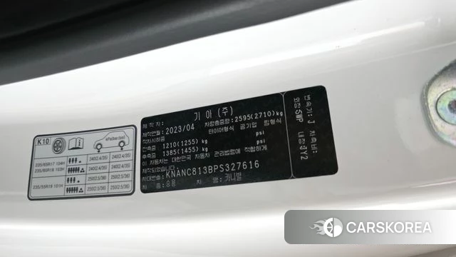 Kia Carnival 4th generation id 4730598 из Кореи 21