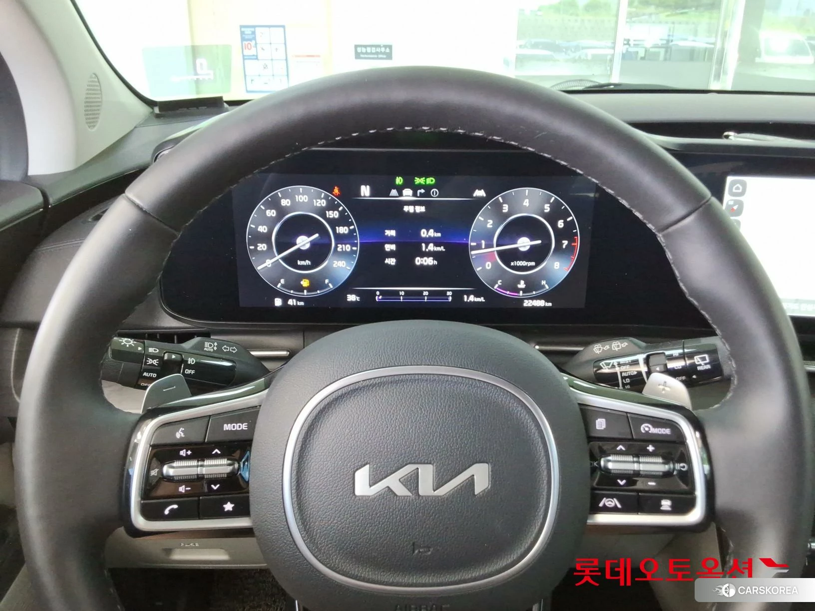 Kia Carnival id 4679387 из Кореи 20