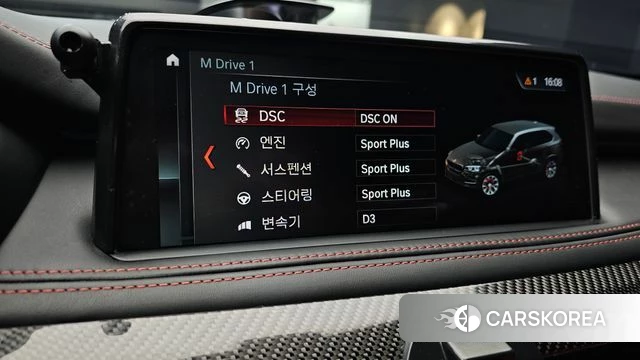 BMW X5M (F15) id 4232906 из Кореи 21