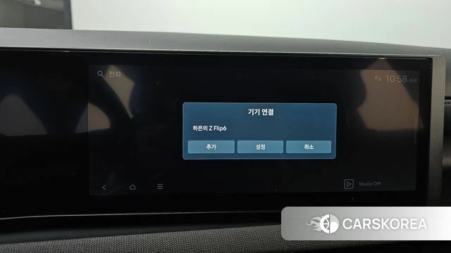 Hyundai The New Tucson (NX4) id 4194288 из Кореи 21