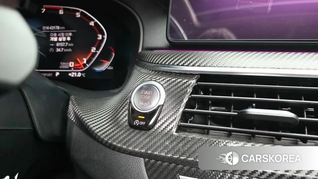 BMW 5 Series (G30) id 4434665 из Кореи 21