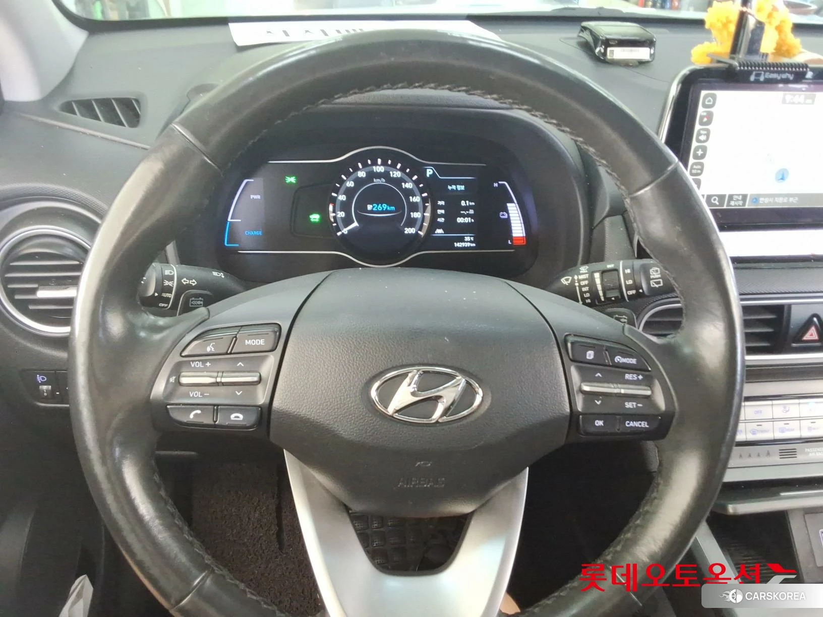 Hyundai KONA Electric id 4679282 из Кореи 21