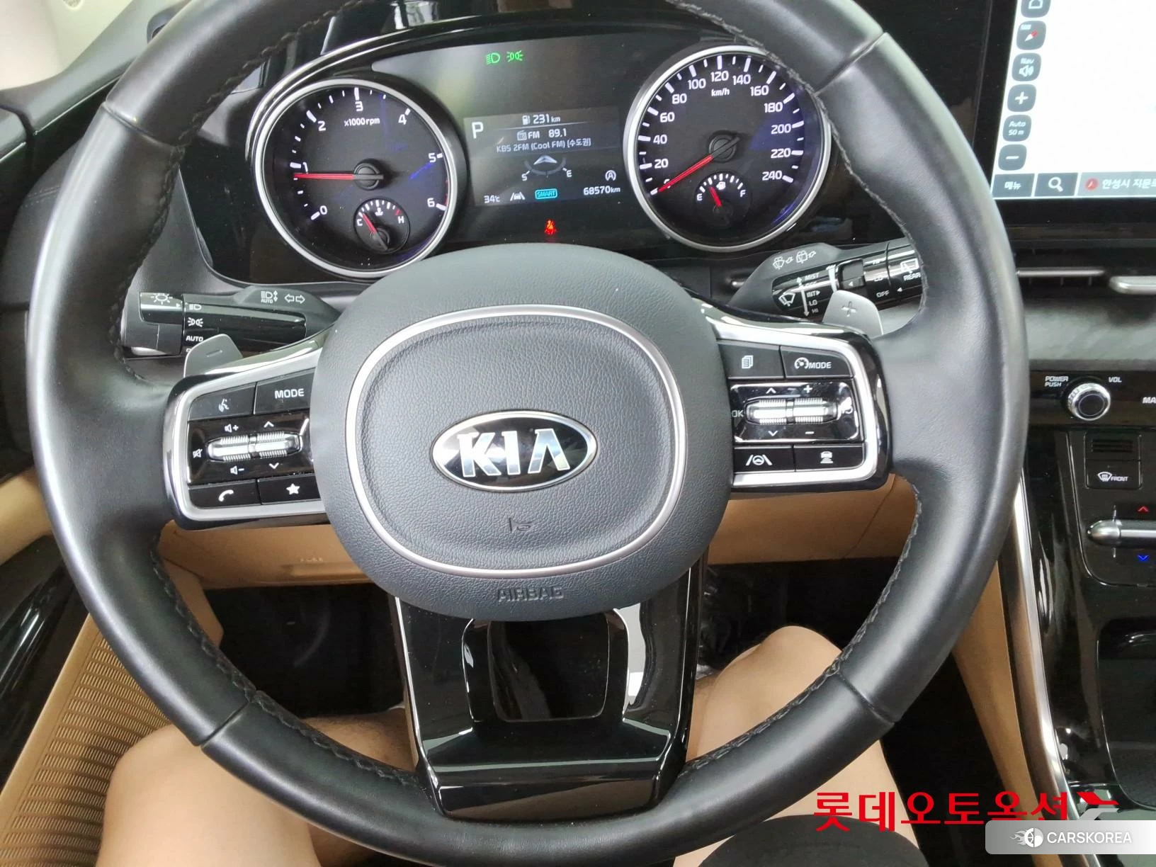 Kia Carnival id 4664337 из Кореи 21