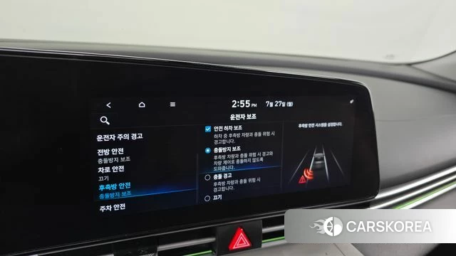 Hyundai Avante (CN7) id 4632606 из Кореи 21