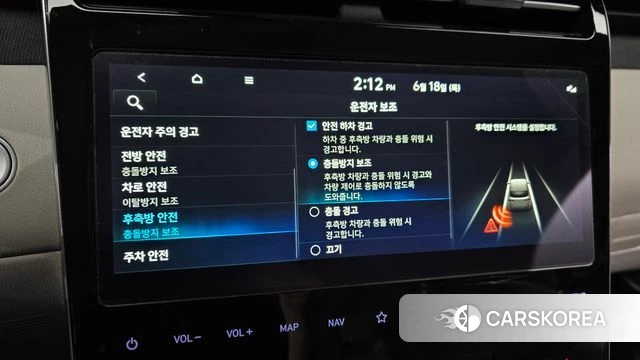 Hyundai Tucson (NX4) id 4475887 из Кореи 21