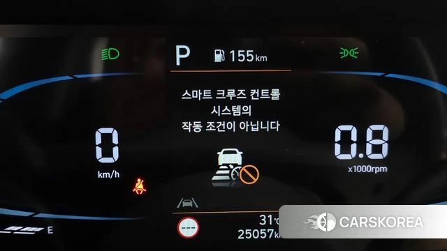Hyundai Casper id 4475938 из Кореи 21