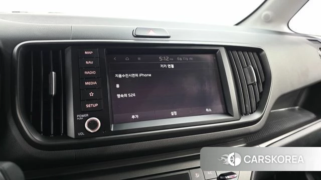 Kia The New Kia Ray EV id 4442547 из Кореи 21