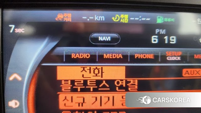 Kia All New Morning (JA) id 4471748 из Кореи 21