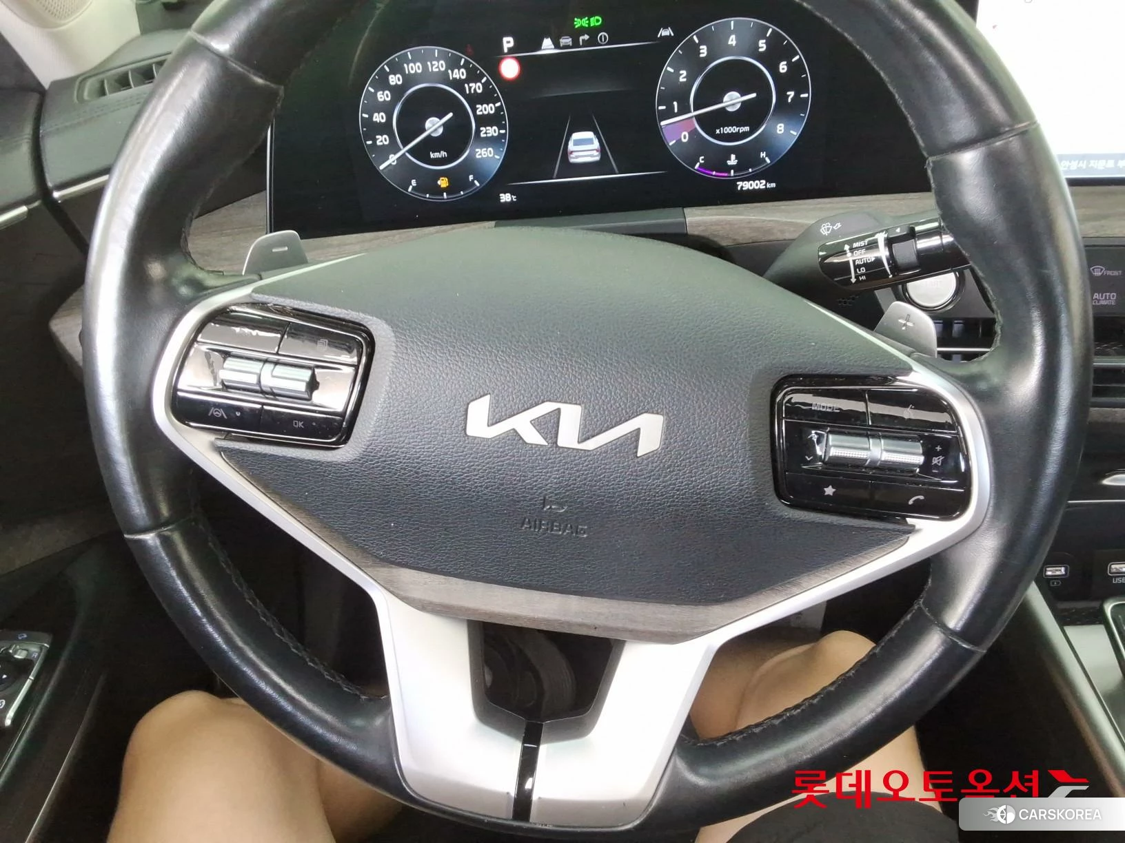 Kia K8 id 4664346 из Кореи 21