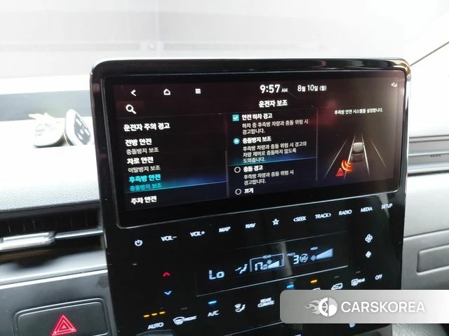 Hyundai Staria id 4683242 из Кореи 21
