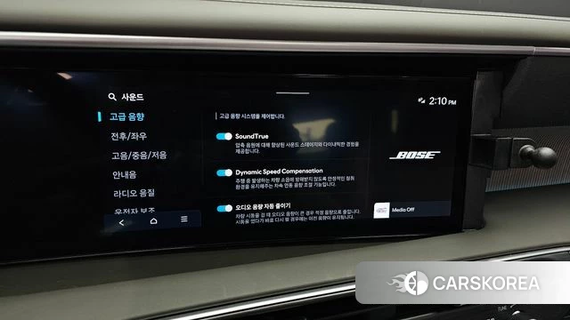 Hyundai Palisade (LX3) id 4589973 из Кореи 21